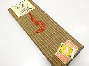 アンティーク　格子模様織り出し　丹前地反物